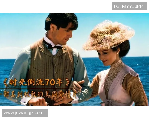 足球球星娶嫂子引发热议 兄弟情与爱情交织成谜