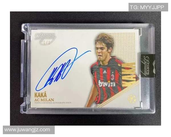 足球球星卡代收价格揭秘每张多少钱让你轻松了解市场行情