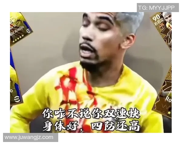 足球球星鬼畜图大集合 看明星球员如何变身搞笑另类人物